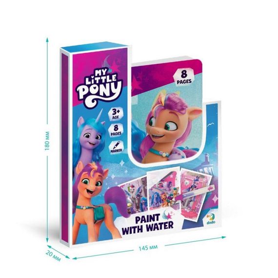 Водні розмальовки-розвивайки "My Little Pony" 200445, 8 сторінок | Зображення 4