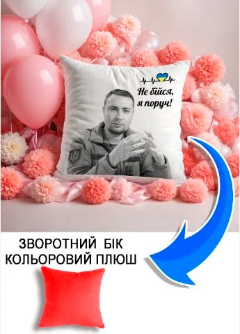 Подушка плюшева Мерч Крафт Дизайн з принтом Буданов 1 червоний плюш квадратна 33х33 см