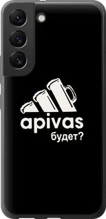 Чохол для Samsung Galaxy S22 з силікону FCh_091392