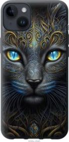 Чохол для Apple iPhone 14 Plus з силікону FCh_009821