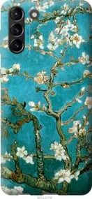 Чохол для Samsung Galaxy S21 Plus з силікону FCh_017522