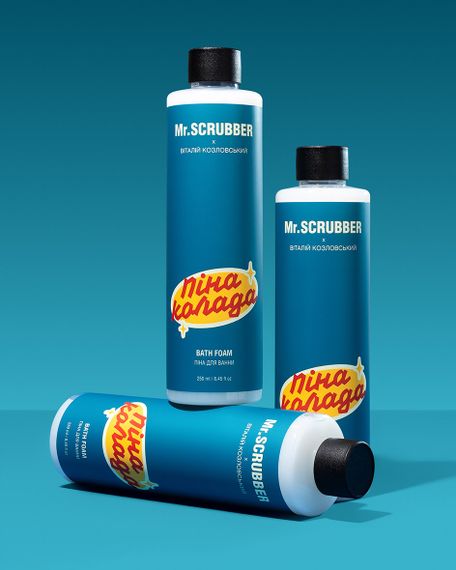 Піна для ванни Mr. Scrubber x Віталій Козловський Піна Колада (250 ml) | Зображення 3