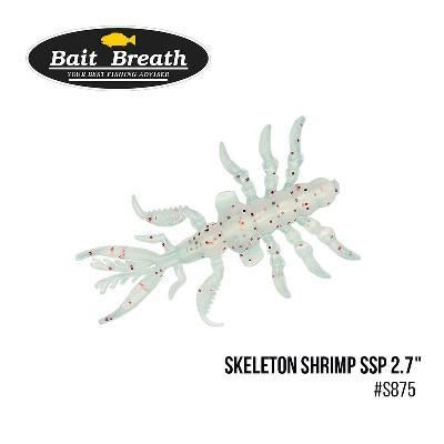 Силіконова приманка, Їстівний силікон Bait Breath Skeleton Shrimp SSP (8 шт.) (S875  Alive Shrimp)