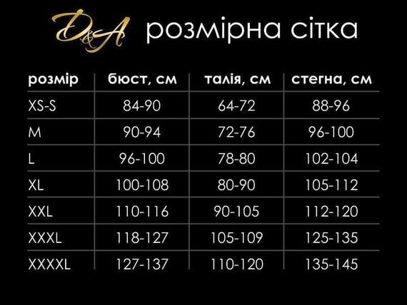 Платье к с открытой чашкой D&A Dress varnish with tassels Красное L | Зображення 4