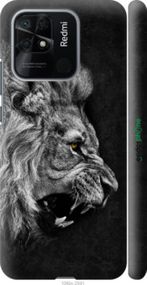 Чохол на Xiaomi Redmi 10C Лев "1080m-2591-2448"