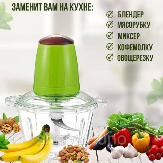 Измельчитель кухонный для мяса Молния, Блендер с измельчителем удобный для кухни Чоппер кухни SL-79 | Зображення 8