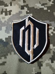 Шеврон