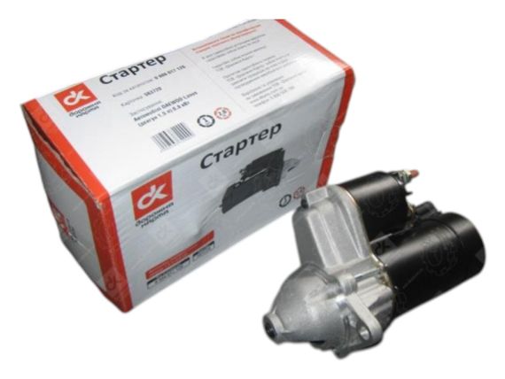 Стартер Ланос 0.8 kw 10 зуб. ДК - 0 986 017 120