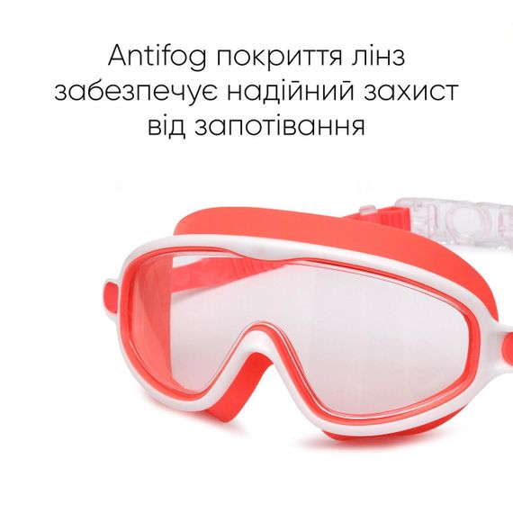 Дитяча маска для плавання Renvo Garsen JR Anti-fog Червоний Білий OSFM (1SM110-0503) | Зображення 2
