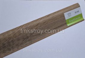 Плинтус ПВХ Grun Holz с кабель-каналом 2500*60*22мм Барбакан (8048)