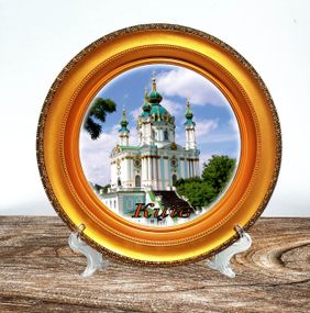 Декоративная тарелка Киев сувенирная тарелка Киев декоративная тарелка города Украины