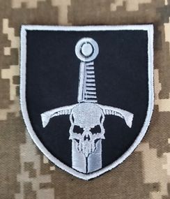 Шеврон 33 окрема механізована бригада