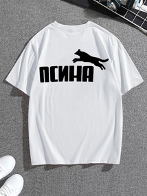 Футболка з мерчем