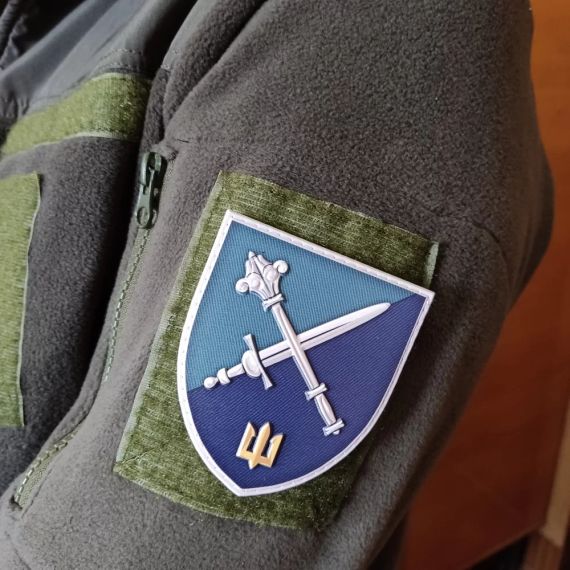 Патч / шеврон Командування морської піхоти | Зображення 1