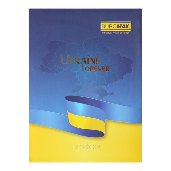 Нотатник UKRAINE А5 80л. BM.24582101-14 BUROMAX клітина, тб. обкладинка, гол. ламінація з поролоном, блакитна (4823078996879)