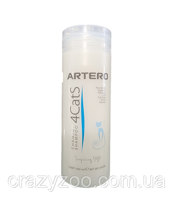 Шампунь для котів Artero 4Cats 100 мл HS657