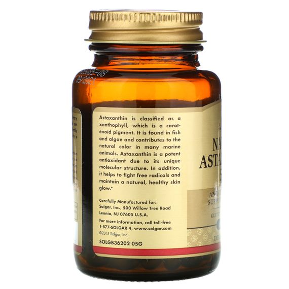 Solgar Astaxanthin / Астаксантин 10 мг в капсулах №30 | Зображення 1