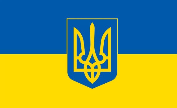 Прапор України з гербом по середині 100х50 см | Зображення 1