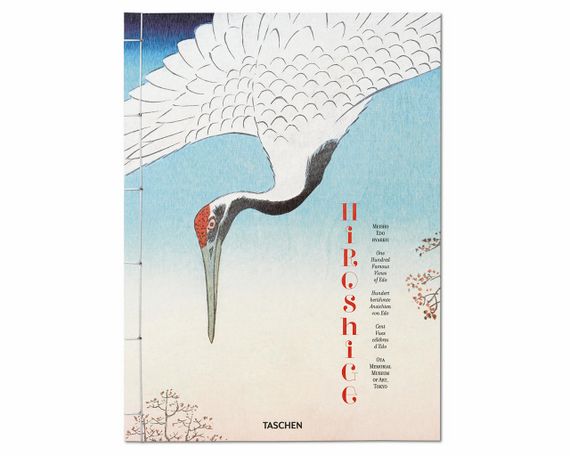 Ернст Кірхнер книги про життя великих художників Hiroshige. One Hundred Famous Views of Edo Подарункові книги про мистецтво | Зображення 9