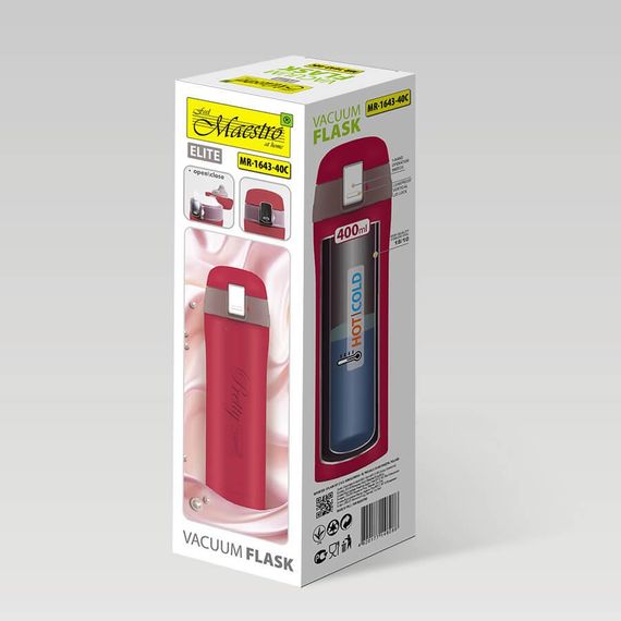 Термокружка Maestro Pretty MR-1643-40C 400 мл из нержавеющей стали герметичная | Зображення 3