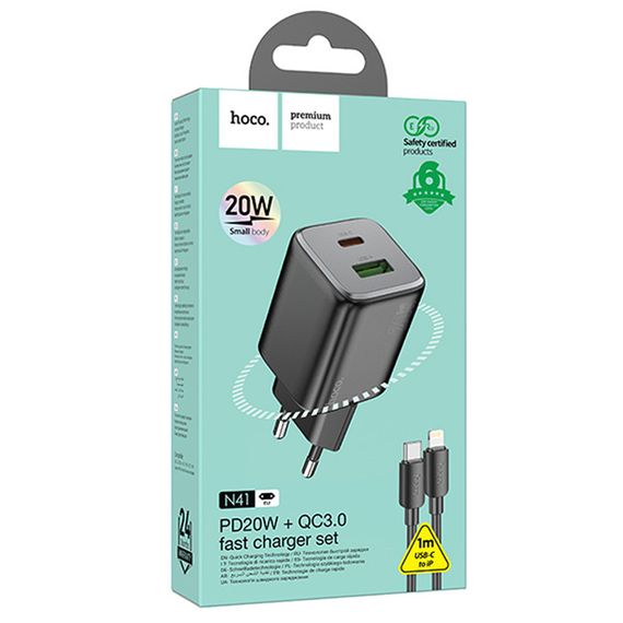 МЗП Hoco N41 Almighty PD20W+QC3.0 (1USB-A/1C) + кабель Type-C to Lightning Black | Зображення 4