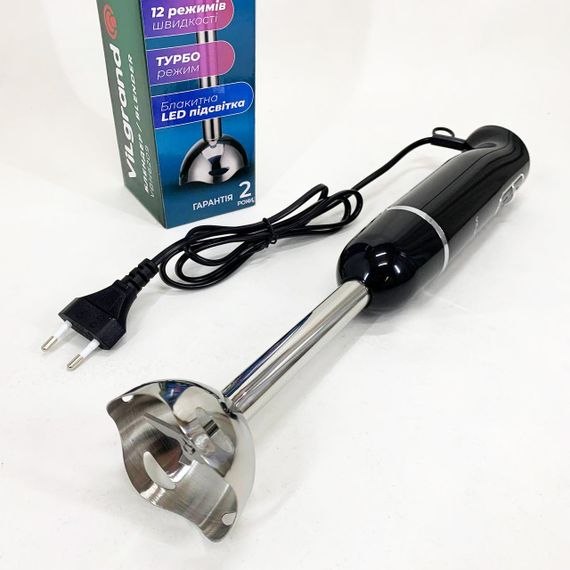 Блендер міксер смузі, Блендер для дитячого пюре, Побутовий подрібнювач продуктів для дому FM-56 | Зображення 1