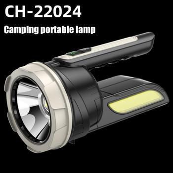 Ліхтар кемпінговий акумуляторний кемпінговий CH-22024-5W+COB, Ліхтар переносний з батареєю MV-46 | Зображення 8