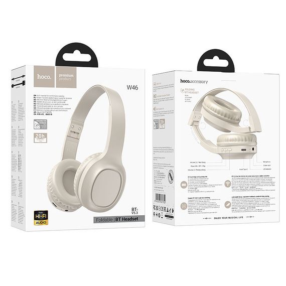 Накладні бездротові навушники Hoco W46 Charm Milky White | Зображення 3
