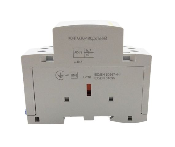 Контактор модульный КМ-2-40-20 40А 230AC 2NO 2р 2мод. Ny95503823 | Зображення 2