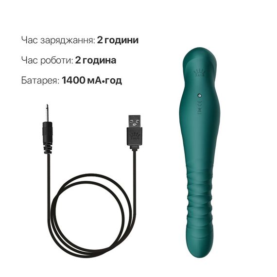 Смартвібратор-пульсатор Zalo — King Turquoise Green, кристал Swarovski | Зображення 6