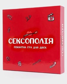 Игра Fun Games Shop «Сексополія» (UA)