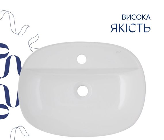 Раковина накладна Qtap Scorpio 500x380x120 мм, White, овальна, без донного клапана QT14116533W | Зображення 3