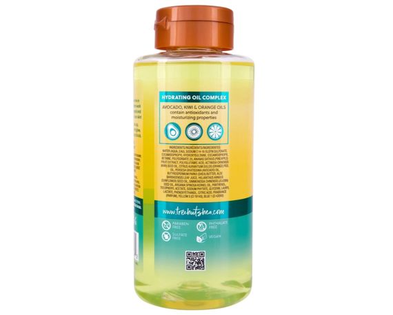 Гель для душу Tree Hut Pineapple Foaming Gel Wash (532 ml) | Зображення 1