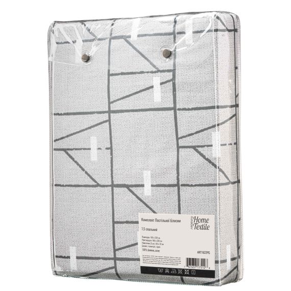 Набір постільної білизни 1,5сп Ardesto Gloria, 160х220см, 100% бавовна, сатин, геометрія, сірий (ART1622PG) | Зображення 2