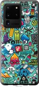 Чохол для Samsung Galaxy S20 Ultra з пластику FCh_003072