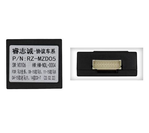 Штатна магнітола серії QIV Q1 під Mazda 6, Atenza 2008-2012 (F2) 9 дюймів | Зображення 3