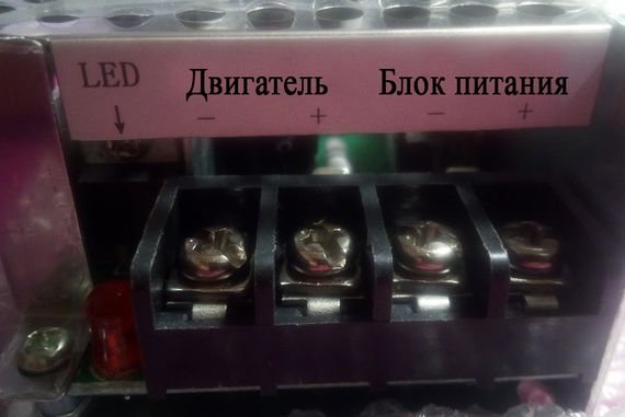 ШИМ регулятор оборотов двигателя постоянного напряжения 10-60V 20A, корпус | Зображення 3