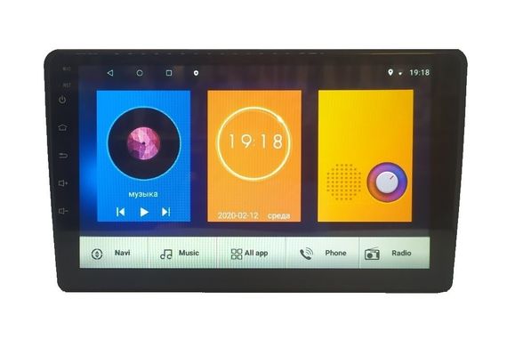 Автомагнитола штатная Kia Sorento 2013-2014 9 Android 10.1 4/32 XPRO чорний (MER-14115_5649)