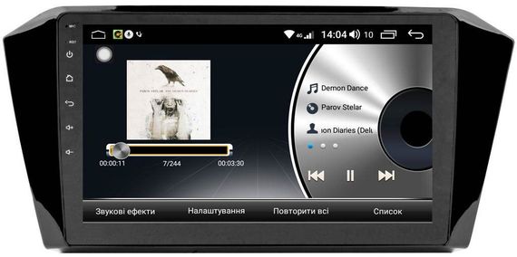 Автомагнітола штатна з Android 10.1 і 10-дюймовим екраном XPRO 2014-2016 (MER-14140_6215) | Зображення 7