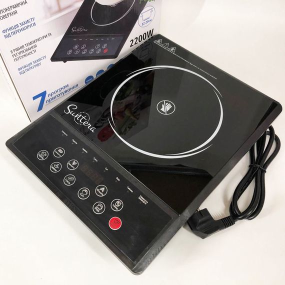 Плитка індукційна Suntera ICD-2200, 2200 Вт, інфрачервона міні плита, індукційна плита міні | Зображення 3