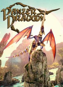 Panzer Dragoon: Remake (PC) - Steam Key - EUROPE