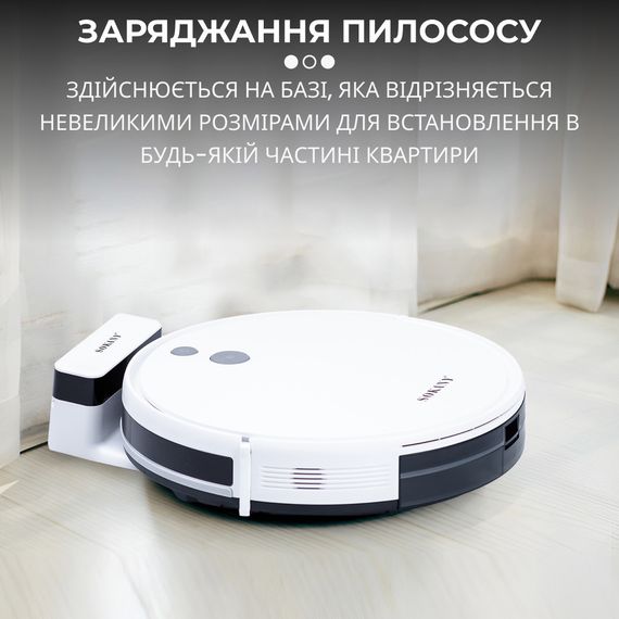 Робот-пилосос Sokany SK13016W Білий | Зображення 4
