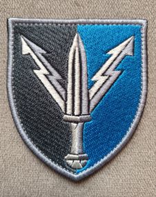 Шеврон UASOF сили спеціальних операцій ЗСУ (ССО)