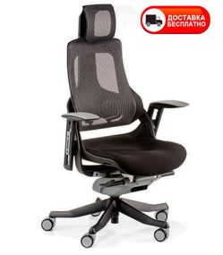 Кресло офисное  Wau black fabric, charcoal nеtwork