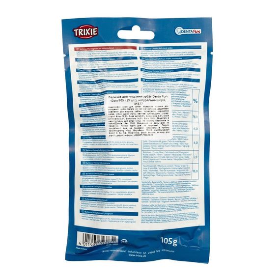 Ласощі Trixie Denta Fun для собак Палички для чищення зубів з куркою 12 см 105 г 3 шт | Зображення 2