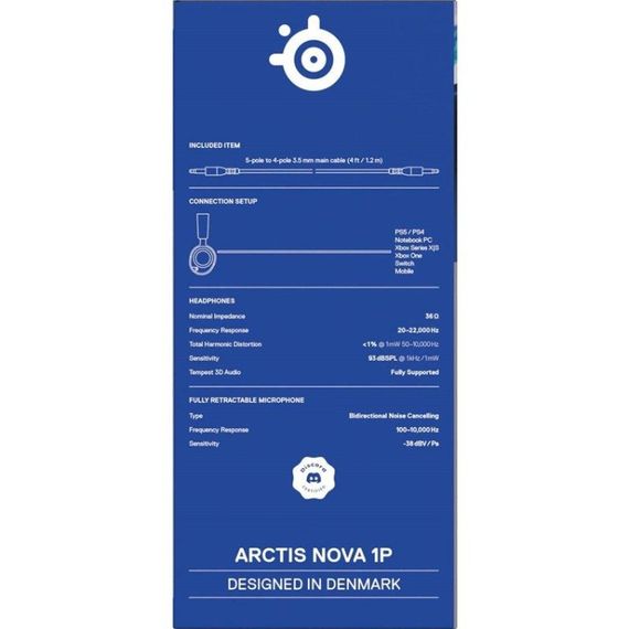 Ігрова гарнітура SteelSeries Arctis Nova 1P White MultiPlatform | Зображення 4