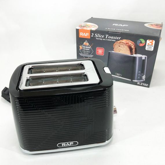 Тостер хорошего качества RAF, Сэндвичница для тостов, Тостер хороший в подарок бытовой хороший IN-54 | Зображення 7