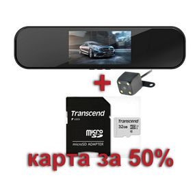 Зеркало-видеорегистратор  Cyclone MR-55 с картой 32Gb
