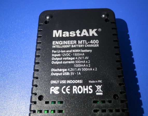 Зарядний пристрій MastAK MTL-400 "Інженер" | Зображення 8