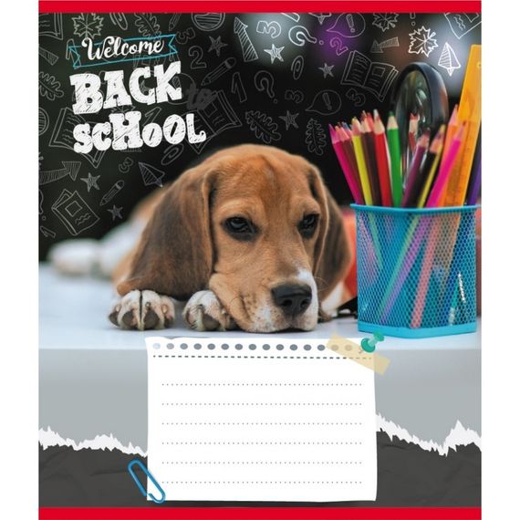 Зошит учнівський "Собака студент" 018-540178L-2 в лінію, 18 аркушів